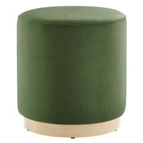 Holden Small Ottoman