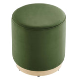 Holden Small Ottoman