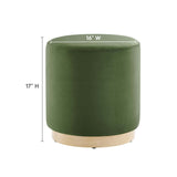 Holden Small Ottoman