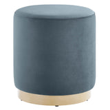 Holden Small Ottoman