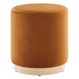 Holden Small Ottoman